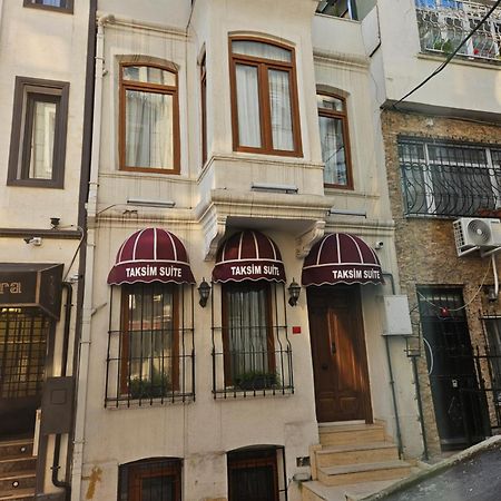 Taksim Suite Стамбул Экстерьер фото